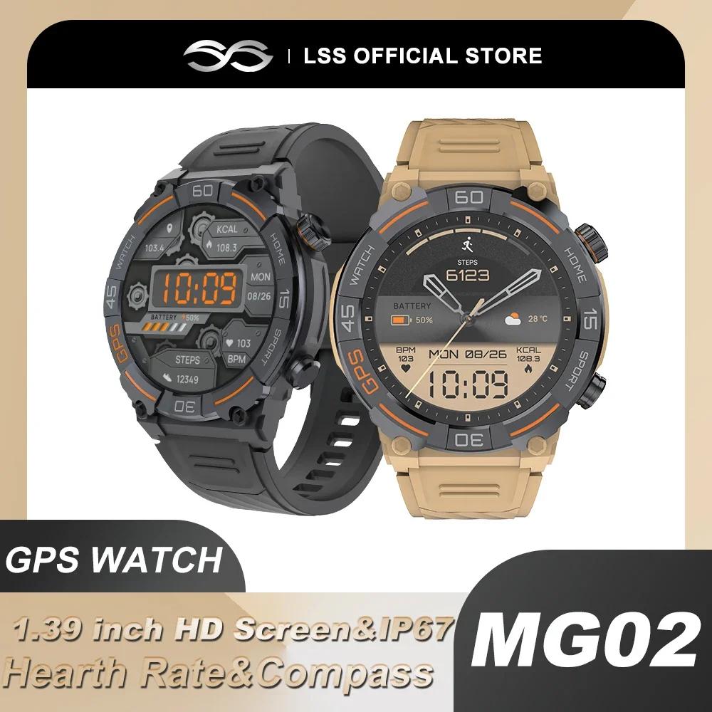  GPS Ʈ ġ,  ȭ, ħ а, , IP68 , ߿  ð, MG02, ǰ